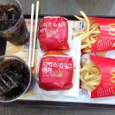 롯데리아 구미형곡점 이미지