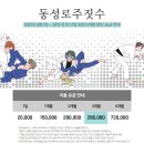 경대종로의원 네이버블로그