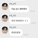 (주)장남