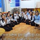 한마음이화약국 이미지