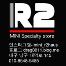 알투하우스 이미지