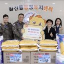 공군 제10전투비행단 이미지