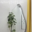 레브필라테스 이미지