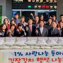 불은면-1 이미지