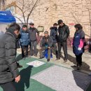 청림동-11 이미지