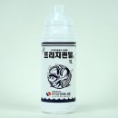 삼양약국 이미지