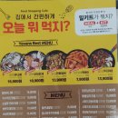 예반스 이미지
