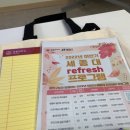 슬기로운 바리스타 이미지