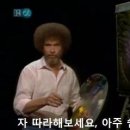 쌤아저씨 이미지