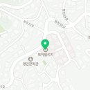 부암동해피무버 이미지