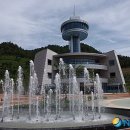 한국차박물관 이미지