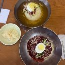 231216-17) 특별휴가엔 부산여행!