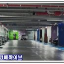 국가산단서로 이미지