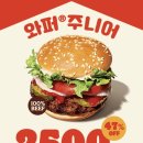 평택국제중앙시장 이미지