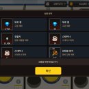 오!뽑기 Daum카페