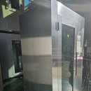 (주)전국이엔지