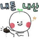 본레브호텔 이미지