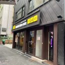 비에이치씨 온천장점 네이버블로그