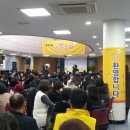 광교1동 행정복지센터 대강당 이미지