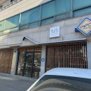 쵸우라멘 티스토리