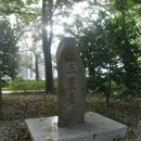 내서 삼풍대공원 이미지