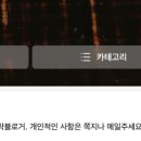 꿉당(성수점) 이미지