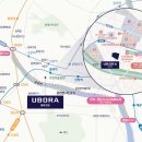 1억 2천만원 할인 확정 부산 동래 반도유보라 트리플역세권 계약금 500만원만!! 이미지