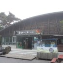 영실 휴게소옆 화장실 이미지