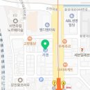 카젠 범천점 이미지