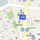 밝은연세정신건강의학과의원 이미지