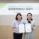 행복한우리복지관 이미지