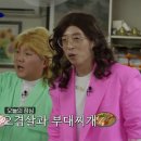 세운식당 이미지