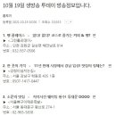 명가 사계절휴양지 네이버블로그