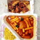스텔라떡볶이경기동탄
