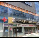 가스펠덴탈 이미지