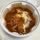 조은당구존 | Where is the Love