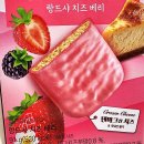 가나할인마트 이미지