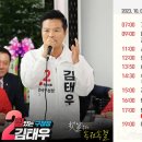 신정초 사거리(3) 이미지