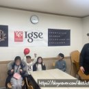 부천중앙초 | 영어 원어민 수업, 왜 중요할까요?