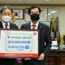 경산지역아동센터 이미지