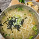 원칼국수 이미지