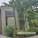 래미안신반포팰리스, 서초구립 잠원햇살어린이집 이미지