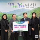 성진(주) 이미지