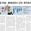 5월호텔 이미지