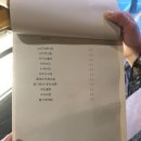 파이브스타 홍성법원점 이미지