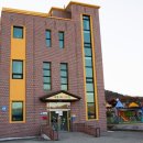 덕성어린이집 이미지