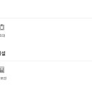 (단지앞)베스트공인중개사사무소 이미지