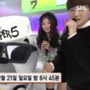 슈고
