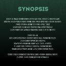 무대를 만드는 사람들 | 코엑스아티움 뮤지컬 렘피카 후기, 차지연 등장에 소름 돋았던 무대 [4월 문화생활]