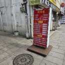 만리성앞 이미지